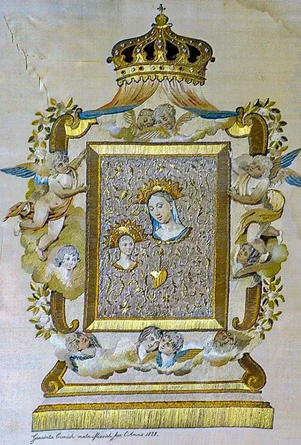 Икона Богородицы