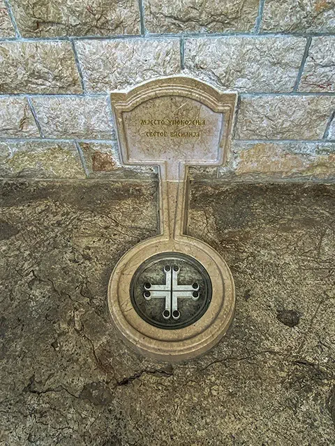 death place st vasiliy of ostrog