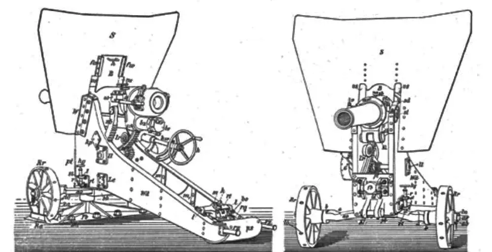9см пушка М4