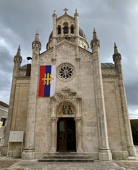 Crkva Sv. Arhangela Mihaila