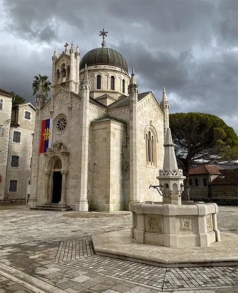 Crkva Sv. Arhangela Mihaila