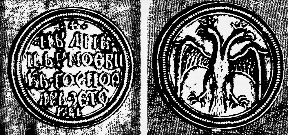 stamp ivana crnojevica