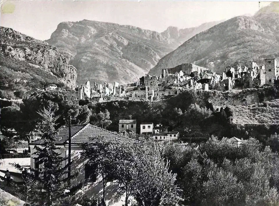 Старый Бар в 1963